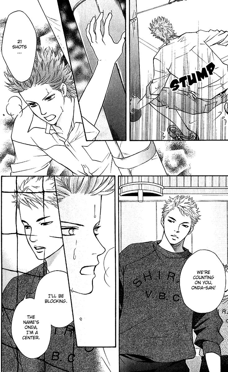 Beniiro Hero Chapter 57 page 32 - Chapter 57: Calling You