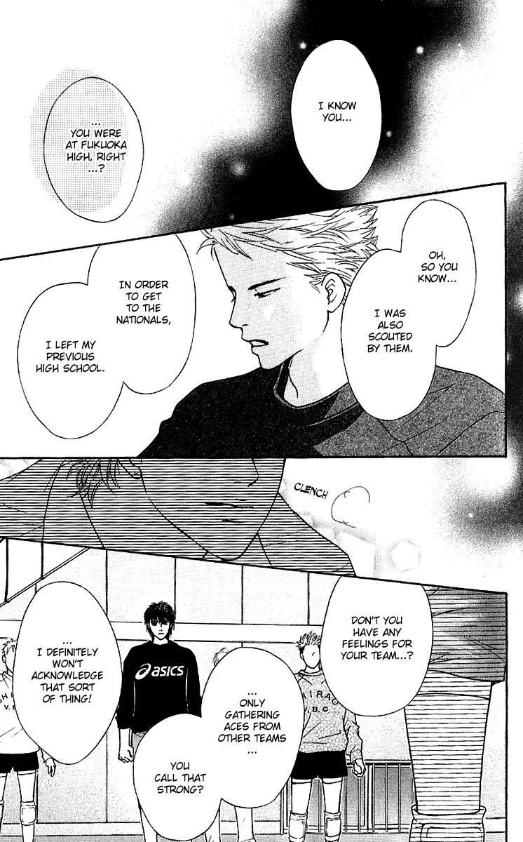 Beniiro Hero Chapter 57 page 33 - Chapter 57: Calling You