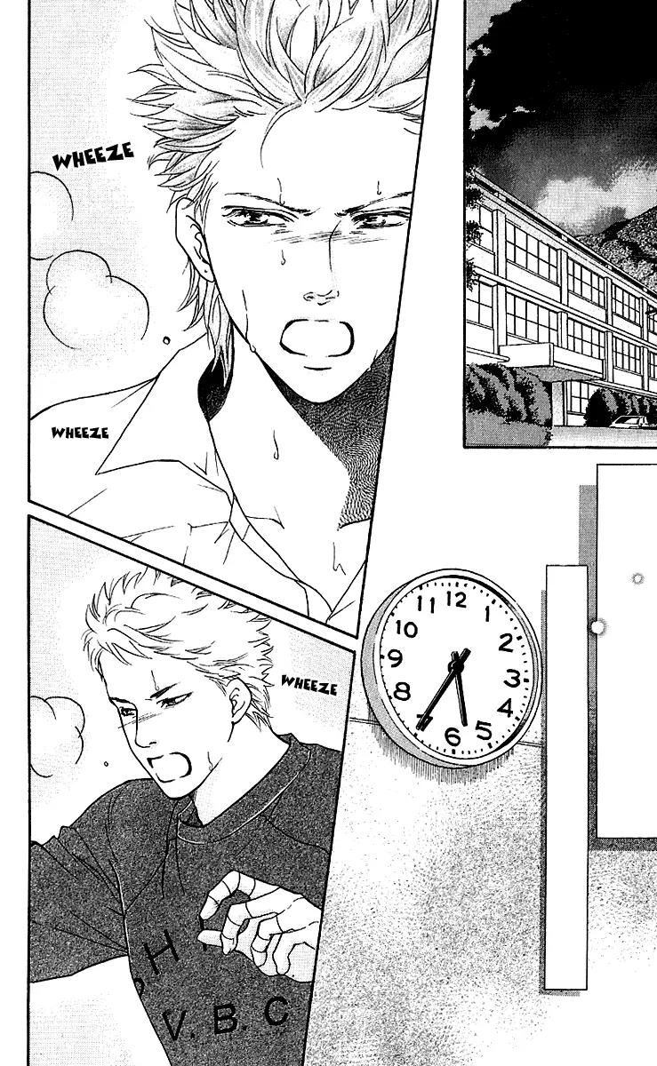 Beniiro Hero Chapter 57 page 36 - Chapter 57: Calling You