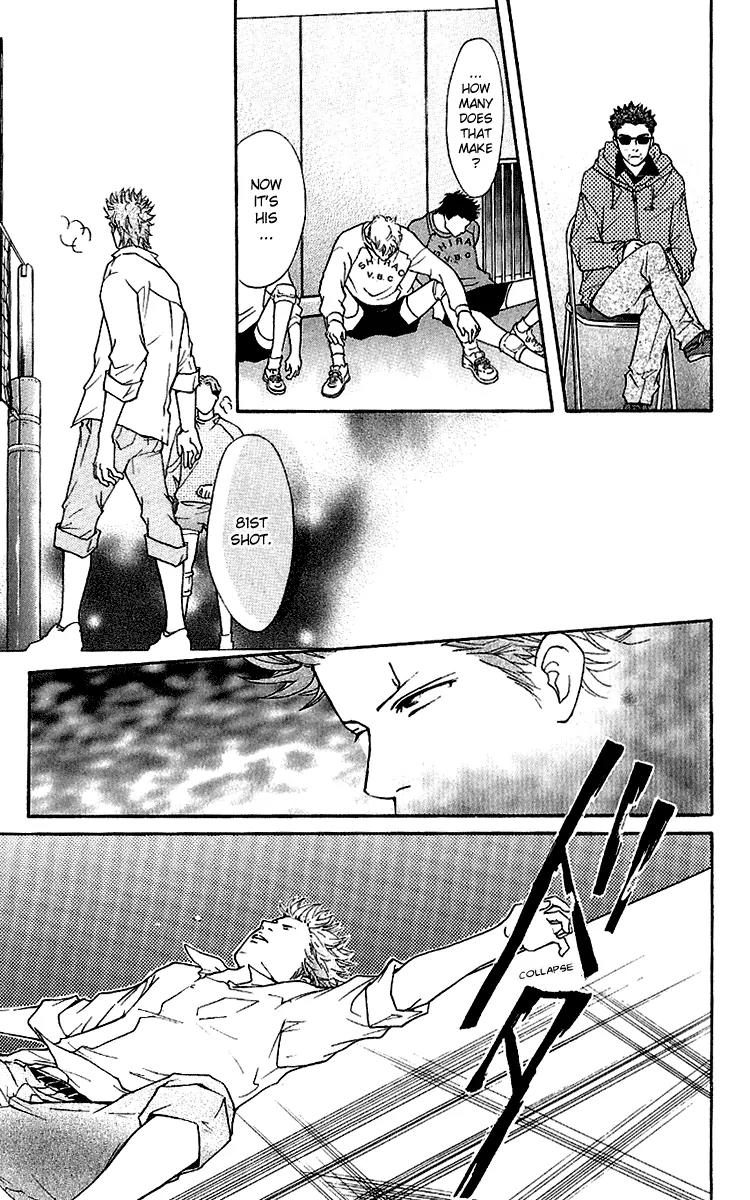 Beniiro Hero Chapter 57 page 37 - Chapter 57: Calling You