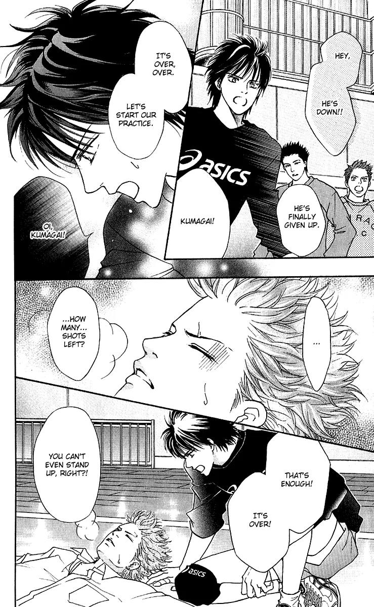 Beniiro Hero Chapter 57 page 38 - Chapter 57: Calling You