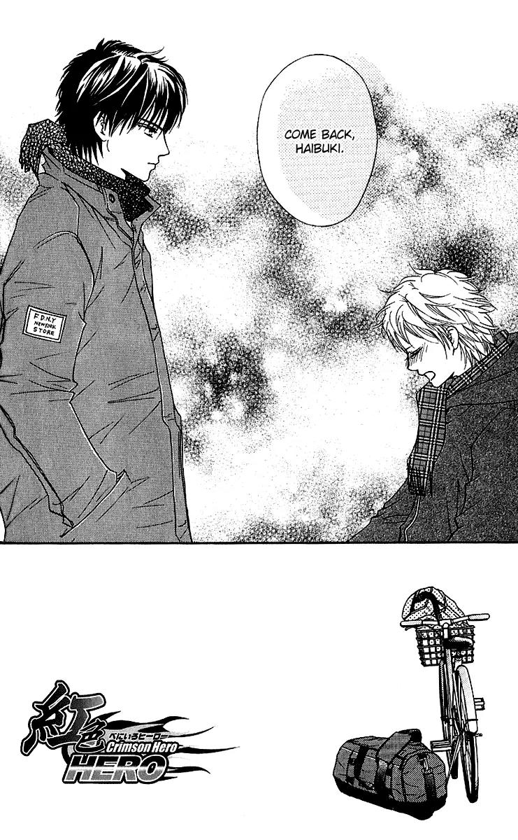 Beniiro Hero Chapter 57 page 4 - Chapter 57: Calling You