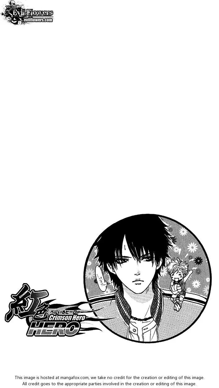 Beniiro Hero Chapter 57 page 43 - Chapter 57: Calling You