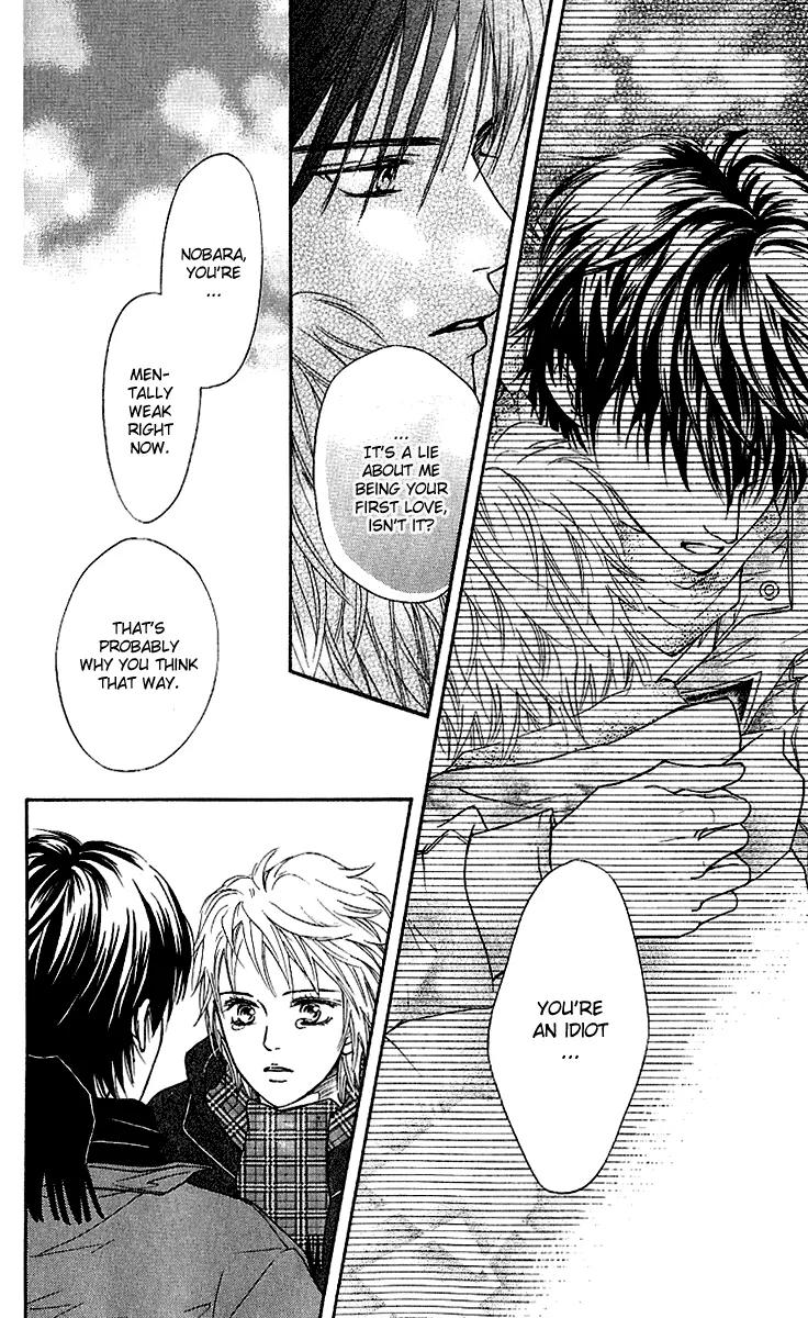 Beniiro Hero Chapter 57 page 6 - Chapter 57: Calling You