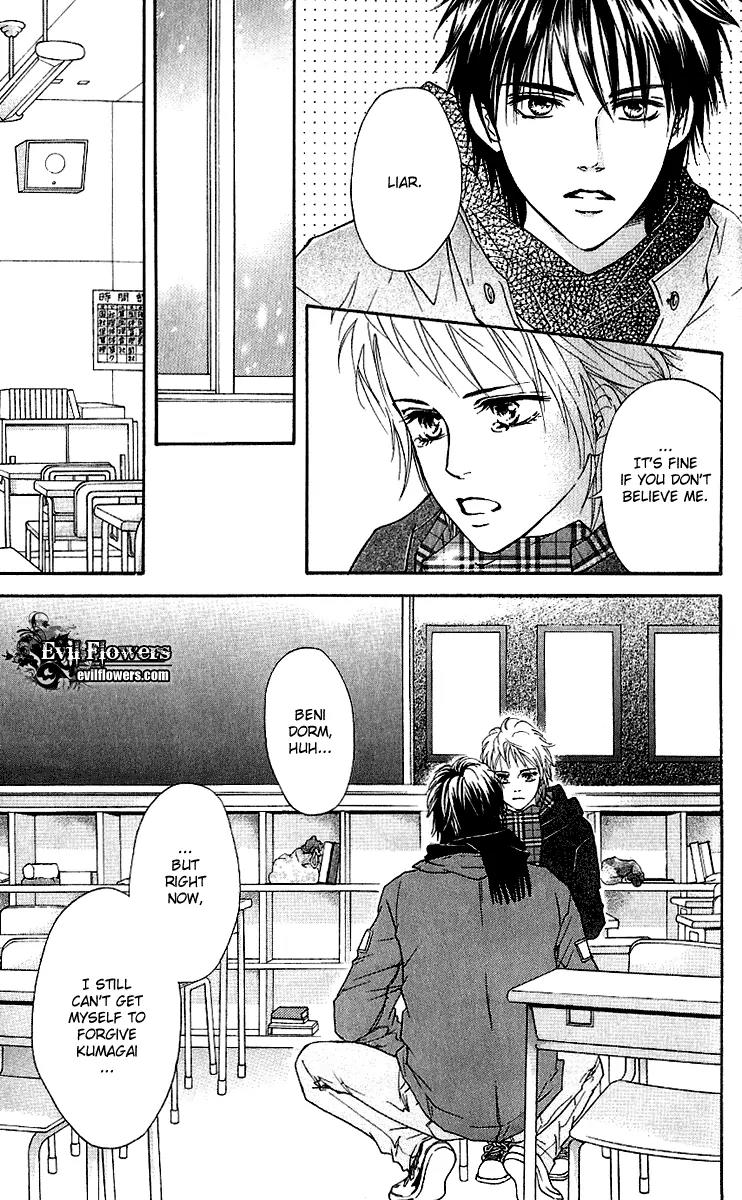 Beniiro Hero Chapter 57 page 7 - Chapter 57: Calling You