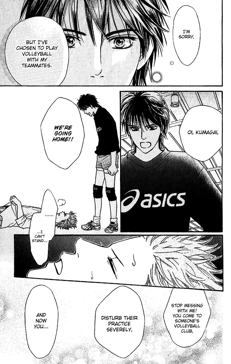 Beniiro Hero Chapter 58 page 13 - Chapter 58: Failed as a Captain