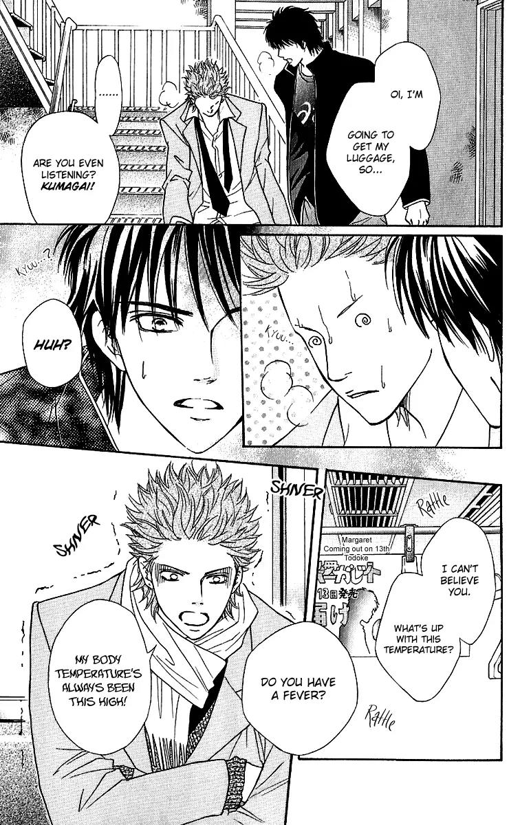 Beniiro Hero Chapter 58 page 17 - Chapter 58: Failed as a Captain