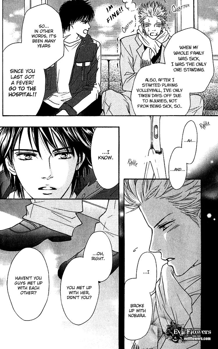 Beniiro Hero Chapter 58 page 18 - Chapter 58: Failed as a Captain