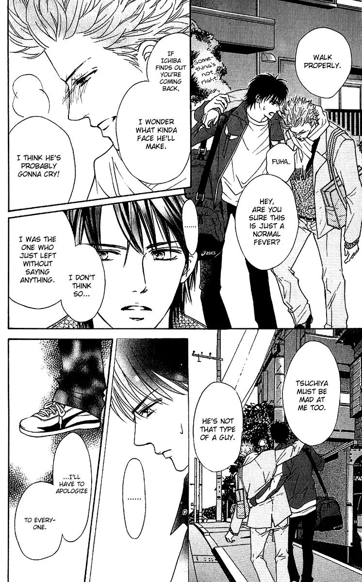 Beniiro Hero Chapter 58 page 22 - Chapter 58: Failed as a Captain