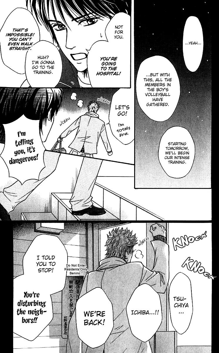 Beniiro Hero Chapter 58 page 23 - Chapter 58: Failed as a Captain