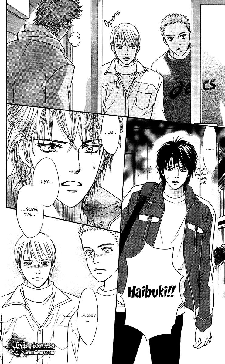 Beniiro Hero Chapter 58 page 24 - Chapter 58: Failed as a Captain