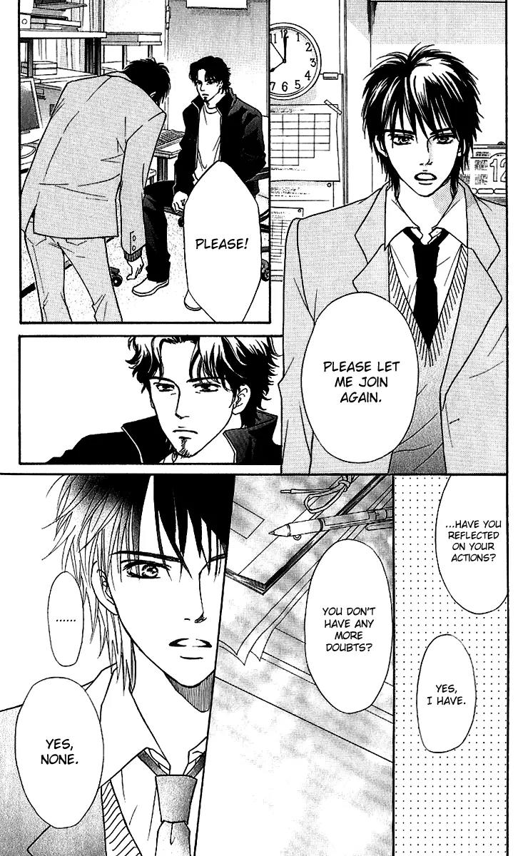 Beniiro Hero Chapter 58 page 26 - Chapter 58: Failed as a Captain