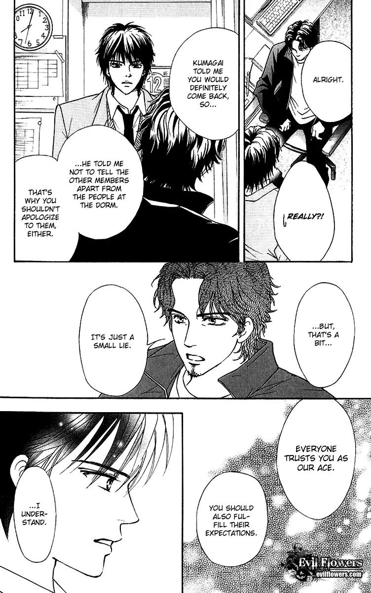 Beniiro Hero Chapter 58 page 27 - Chapter 58: Failed as a Captain