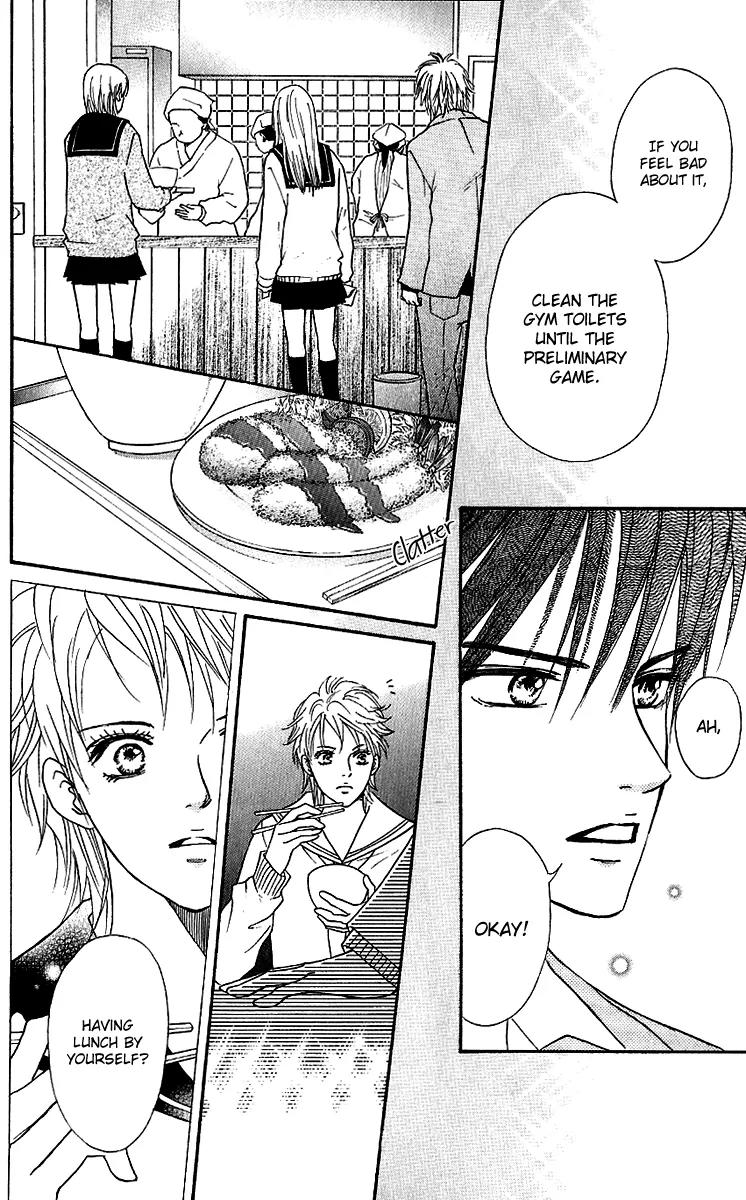 Beniiro Hero Chapter 58 page 28 - Chapter 58: Failed as a Captain
