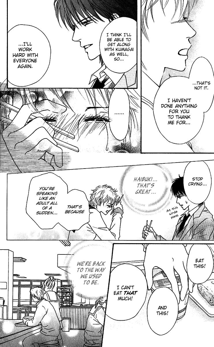 Beniiro Hero Chapter 58 page 30 - Chapter 58: Failed as a Captain