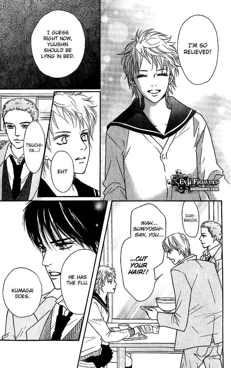 Beniiro Hero Chapter 58 page 31 - Chapter 58: Failed as a Captain