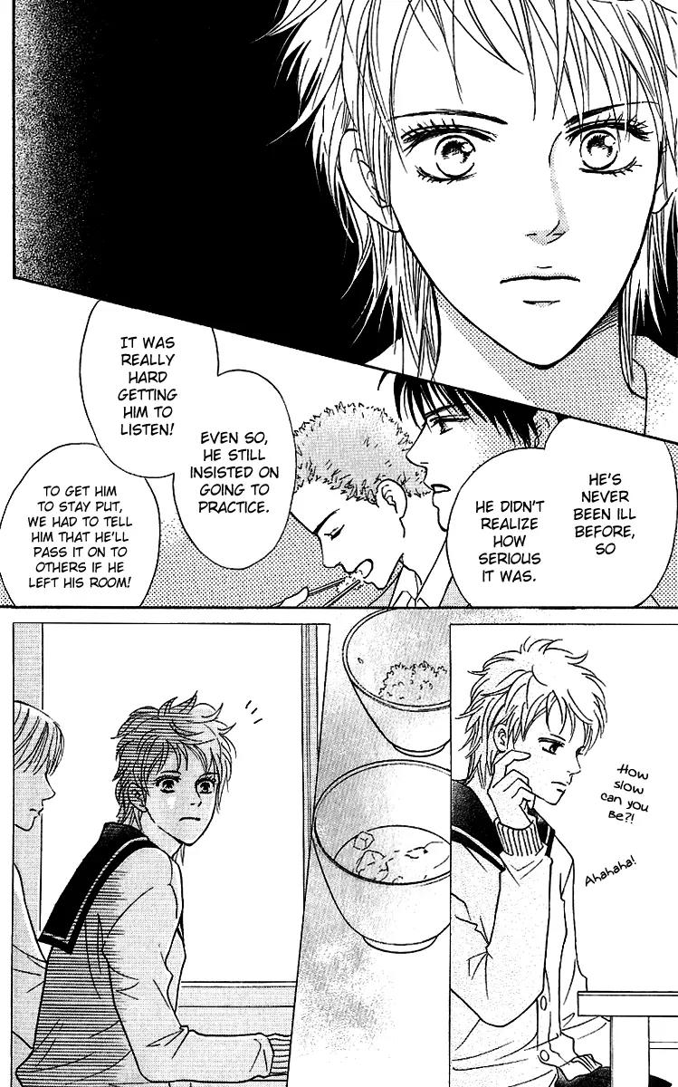 Beniiro Hero Chapter 58 page 32 - Chapter 58: Failed as a Captain