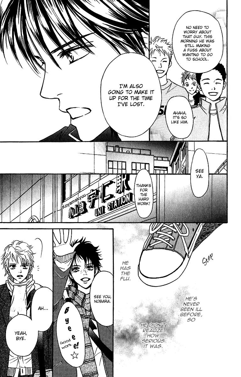 Beniiro Hero Chapter 58 page 37 - Chapter 58: Failed as a Captain