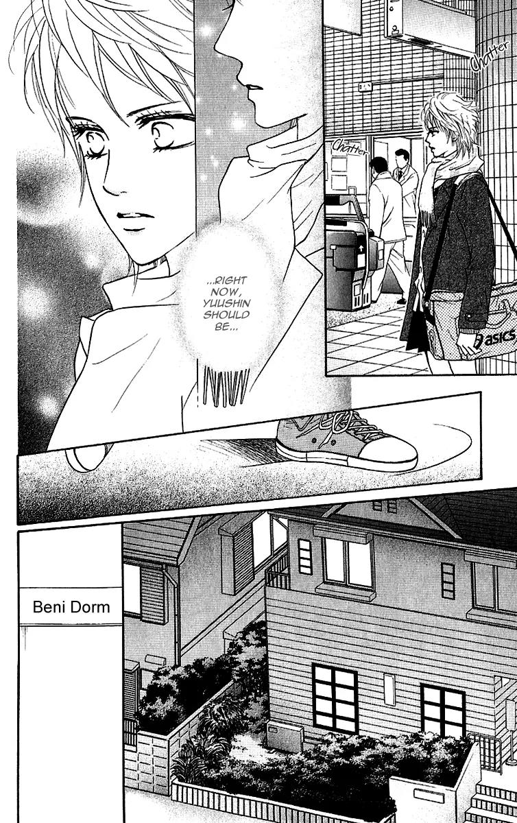 Beniiro Hero Chapter 58 page 38 - Chapter 58: Failed as a Captain