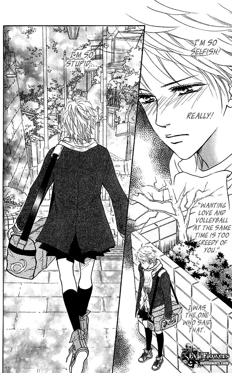 Beniiro Hero Chapter 58 page 42 - Chapter 58: Failed as a Captain