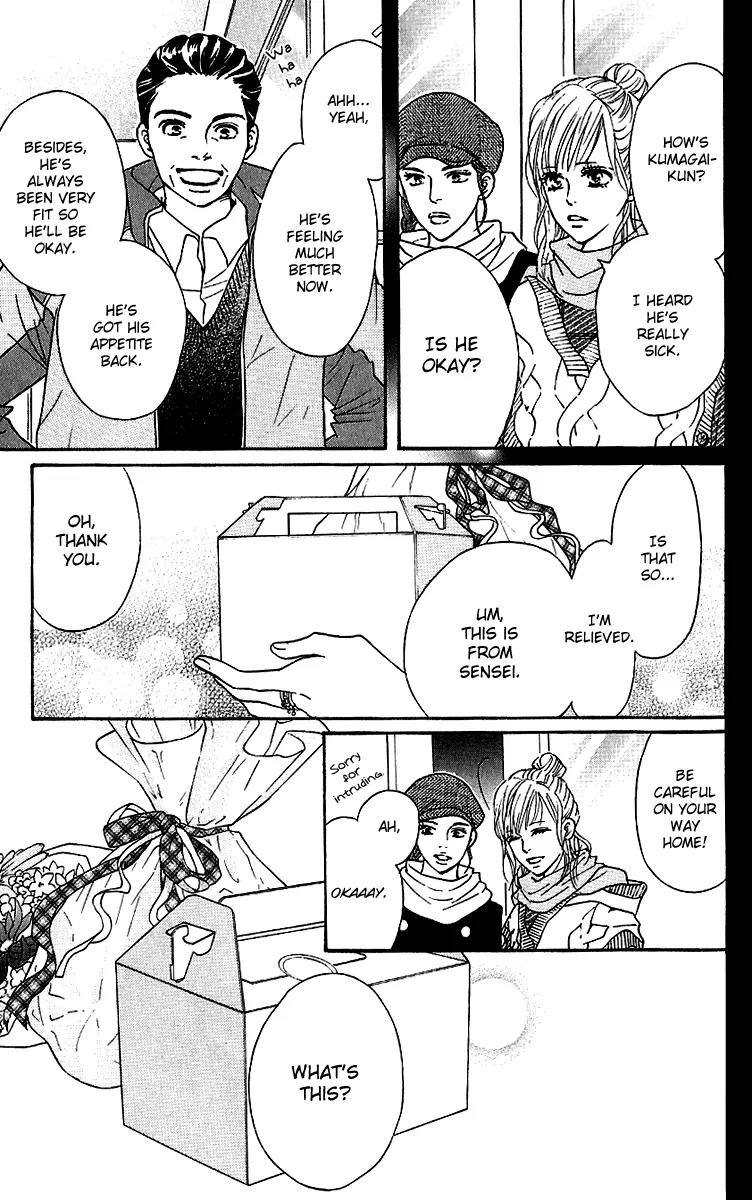 Beniiro Hero Chapter 58 page 43 - Chapter 58: Failed as a Captain
