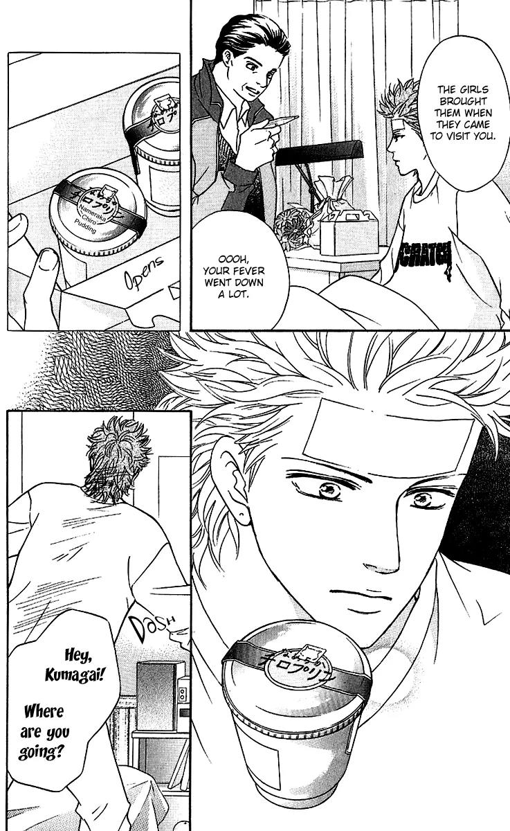 Beniiro Hero Chapter 58 page 44 - Chapter 58: Failed as a Captain
