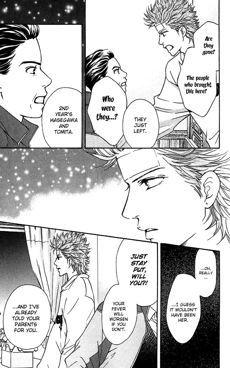 Beniiro Hero Chapter 58 page 45 - Chapter 58: Failed as a Captain