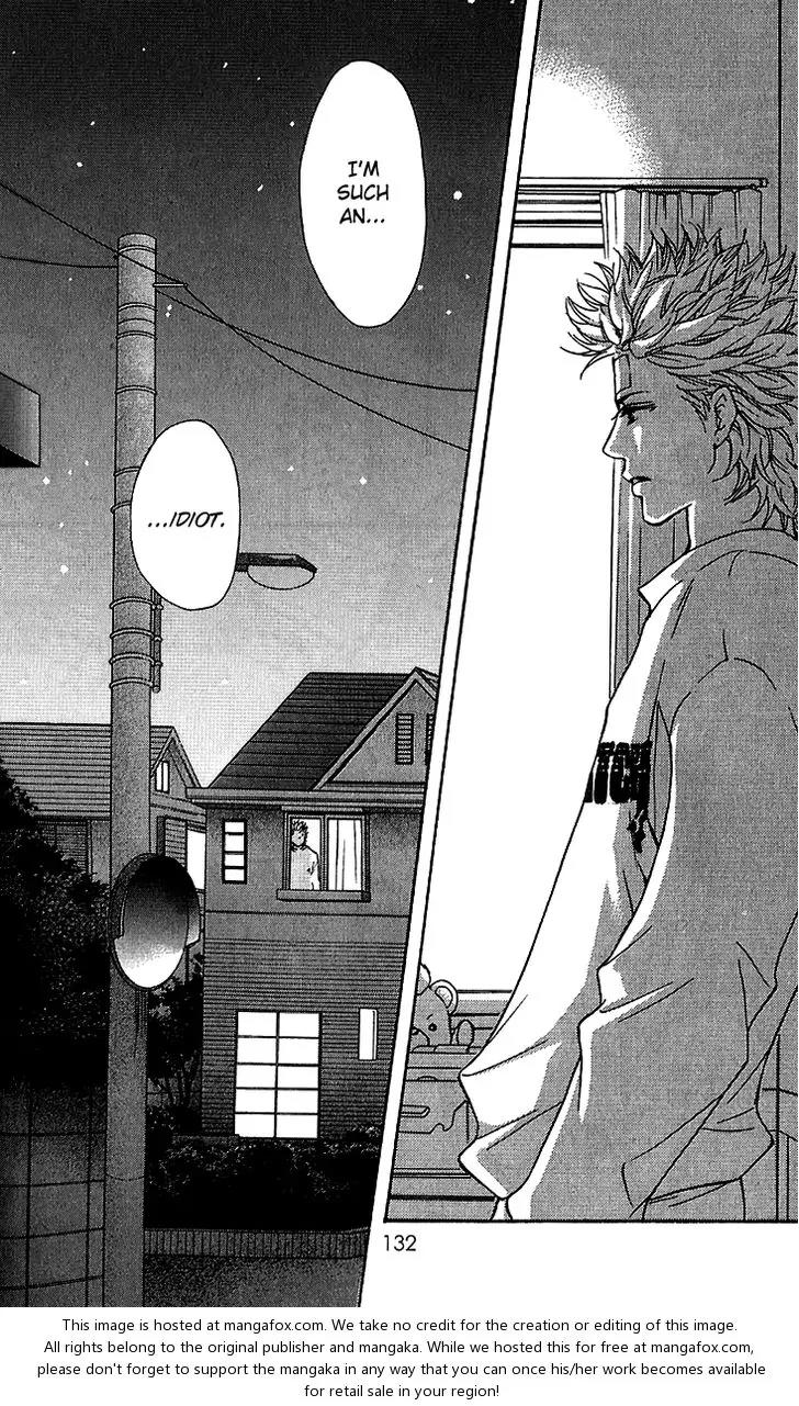 Beniiro Hero Chapter 58 page 46 - Chapter 58: Failed as a Captain