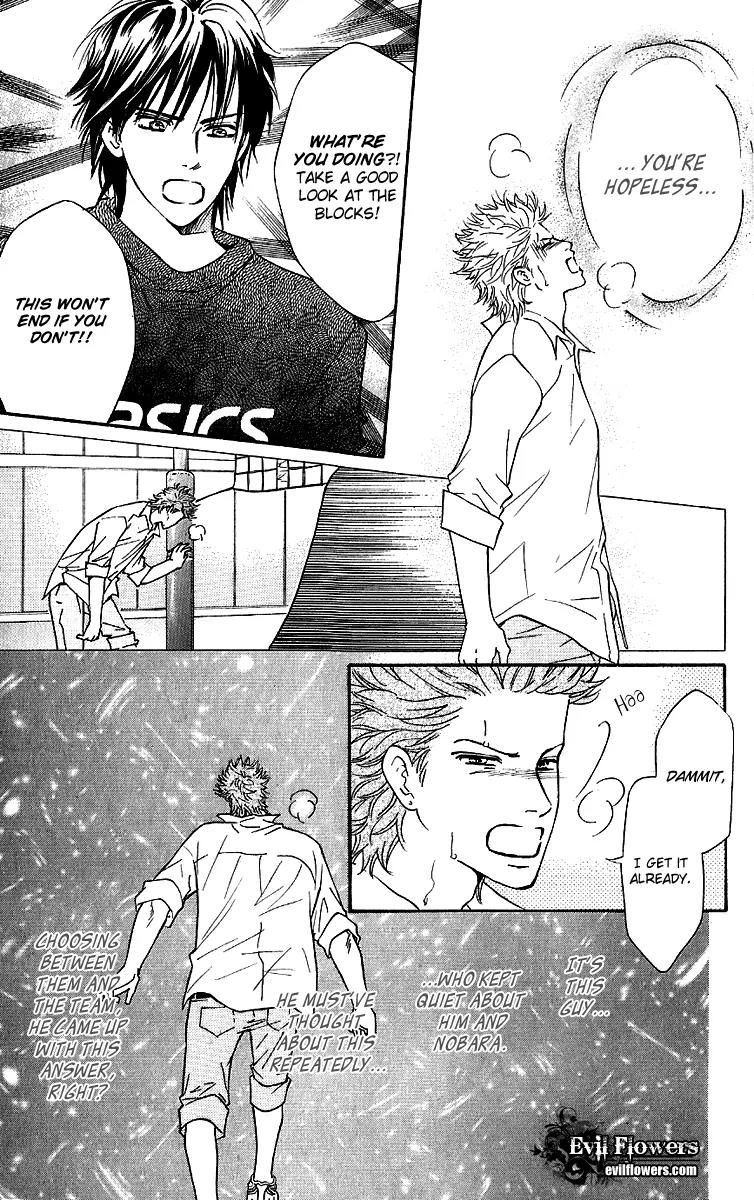 Beniiro Hero Chapter 58 page 7 - Chapter 58: Failed as a Captain