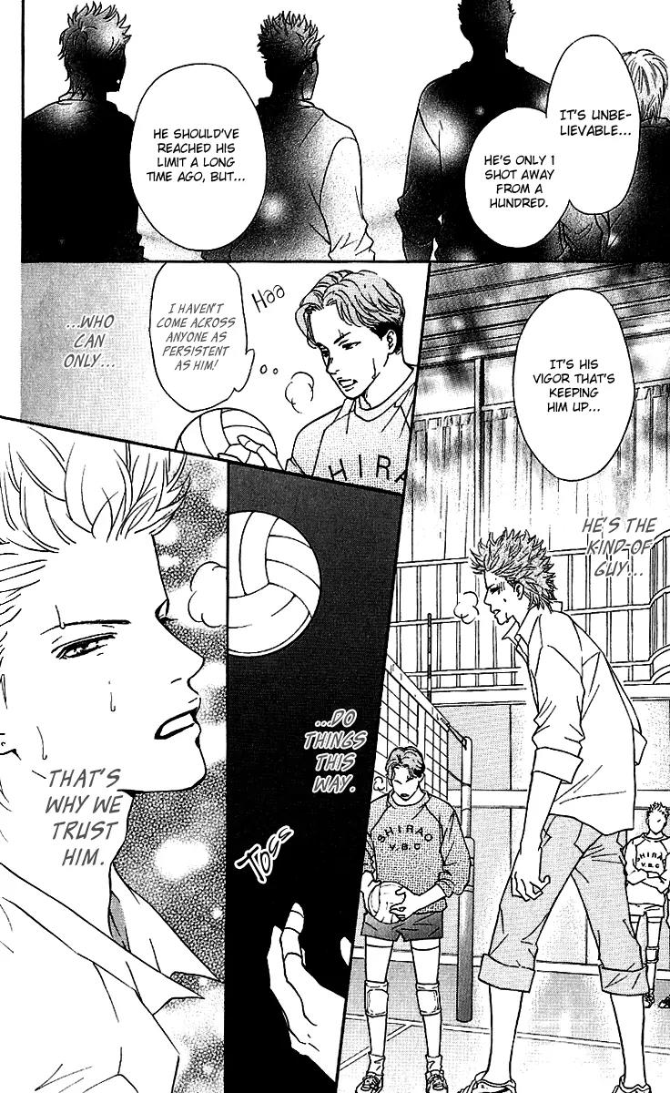 Beniiro Hero Chapter 58 page 8 - Chapter 58: Failed as a Captain