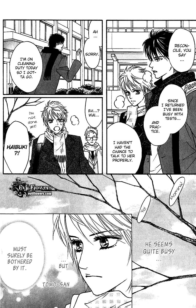 Beniiro Hero Chapter 59 page 10 - Chapter 59: Ousaka's Feelings