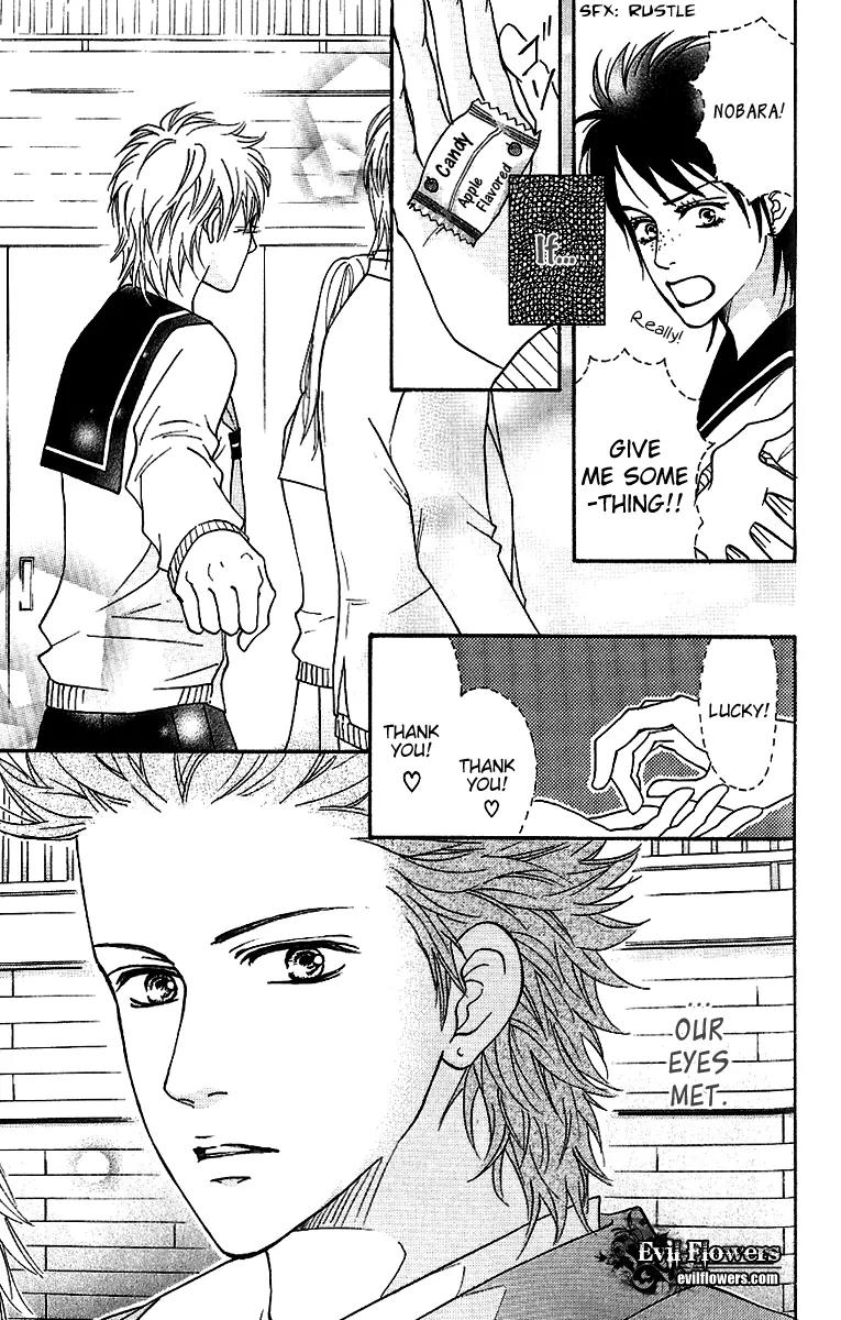Beniiro Hero Chapter 59 page 13 - Chapter 59: Ousaka's Feelings