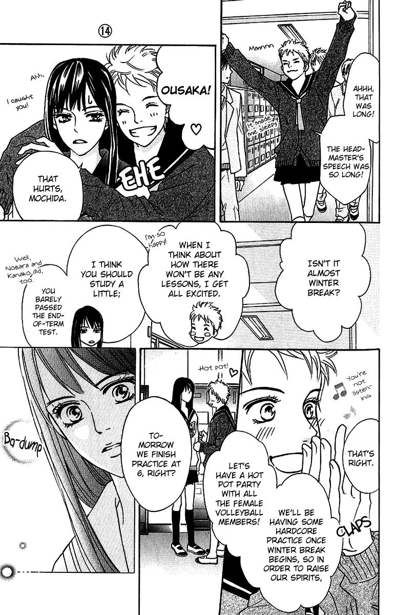 Beniiro Hero Chapter 59 page 15 - Chapter 59: Ousaka's Feelings