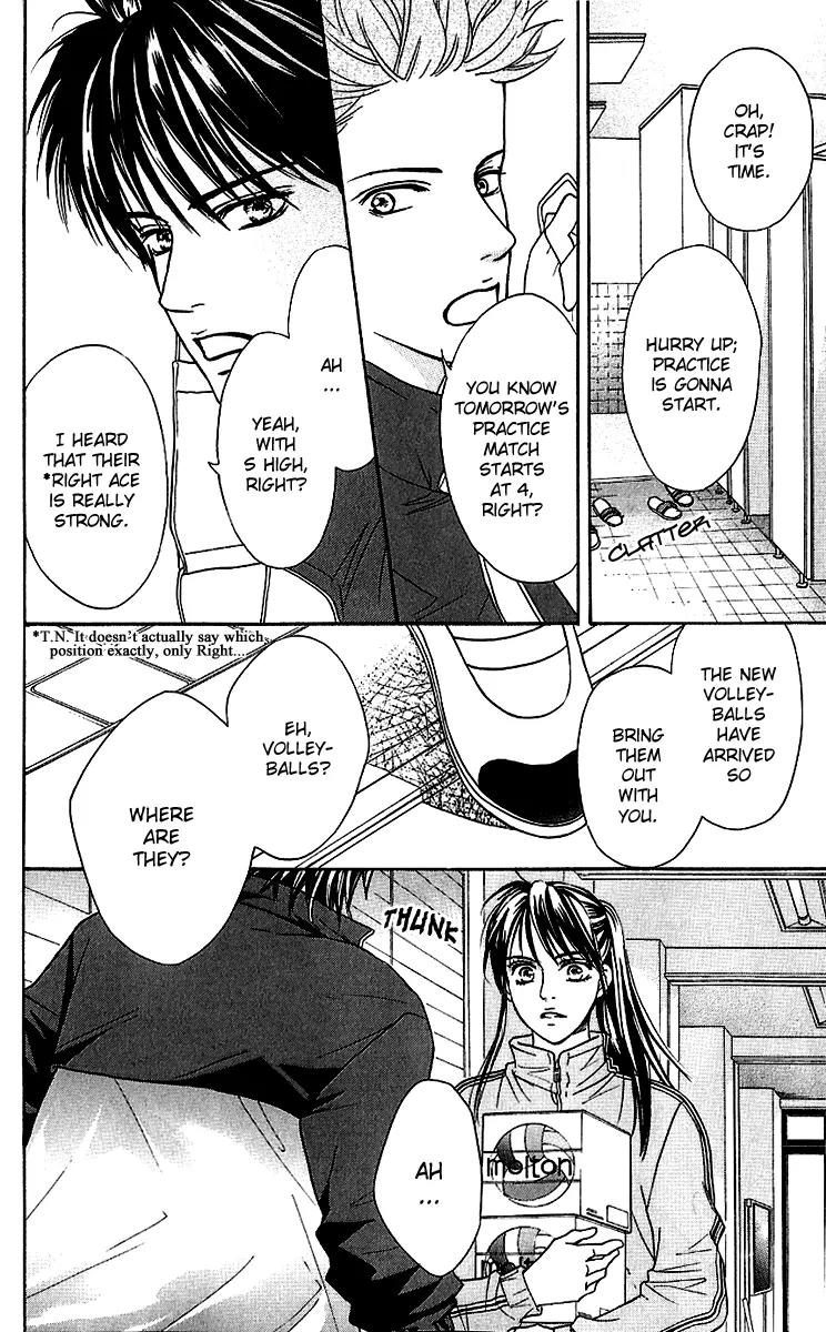 Beniiro Hero Chapter 59 page 18 - Chapter 59: Ousaka's Feelings
