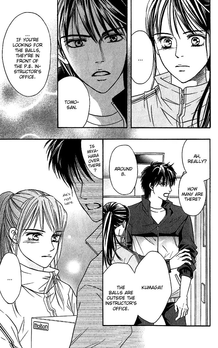 Beniiro Hero Chapter 59 page 19 - Chapter 59: Ousaka's Feelings