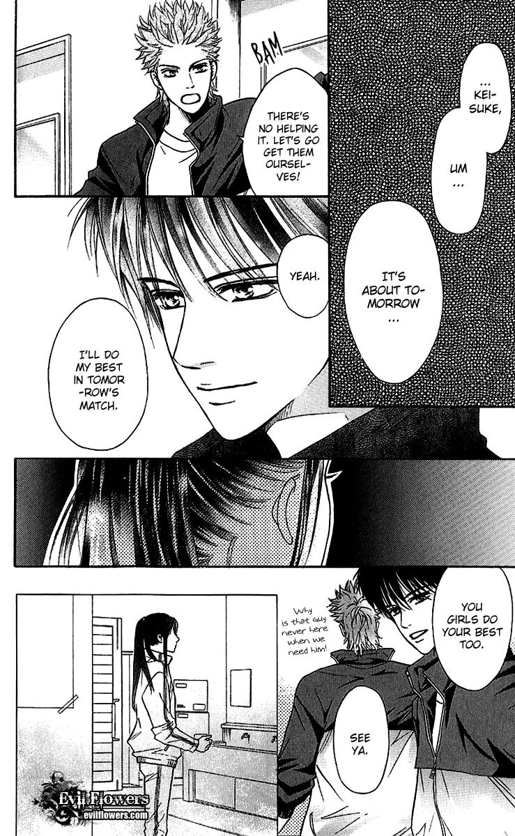 Beniiro Hero Chapter 59 page 20 - Chapter 59: Ousaka's Feelings