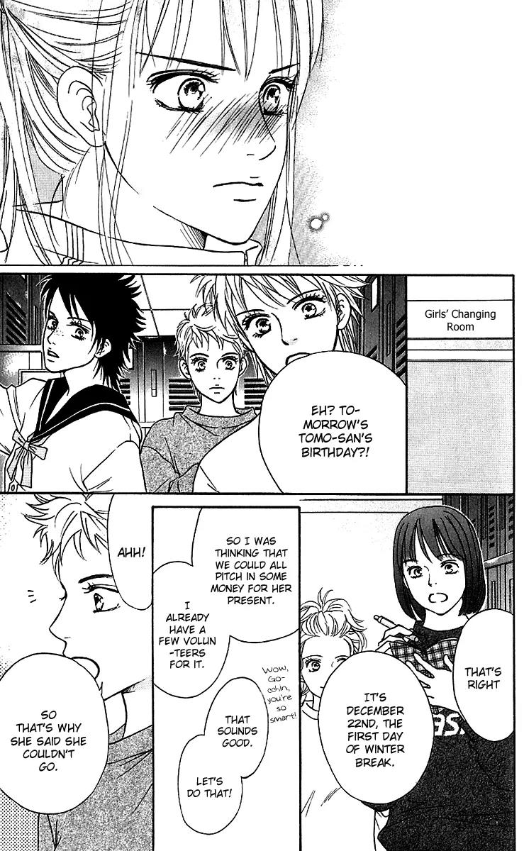 Beniiro Hero Chapter 59 page 21 - Chapter 59: Ousaka's Feelings