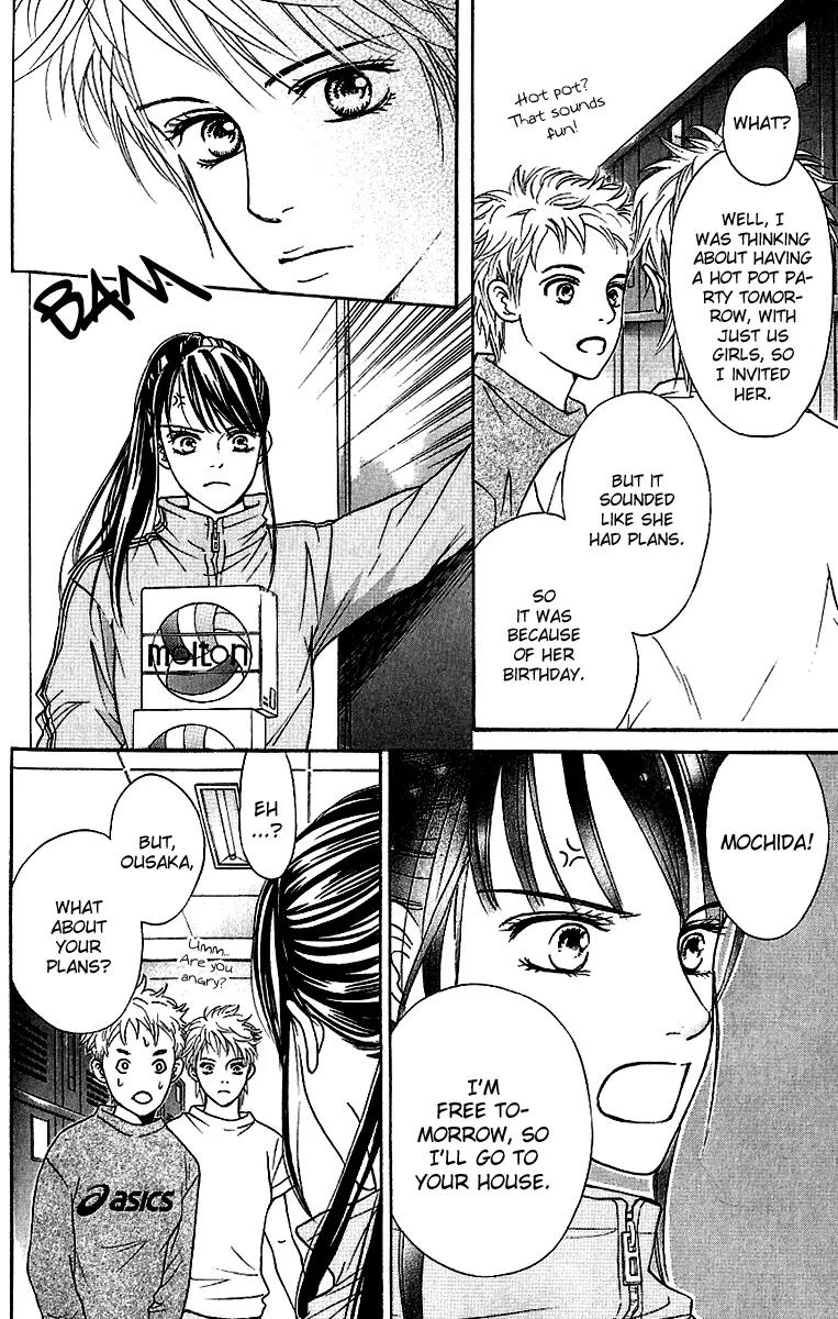 Beniiro Hero Chapter 59 page 22 - Chapter 59: Ousaka's Feelings