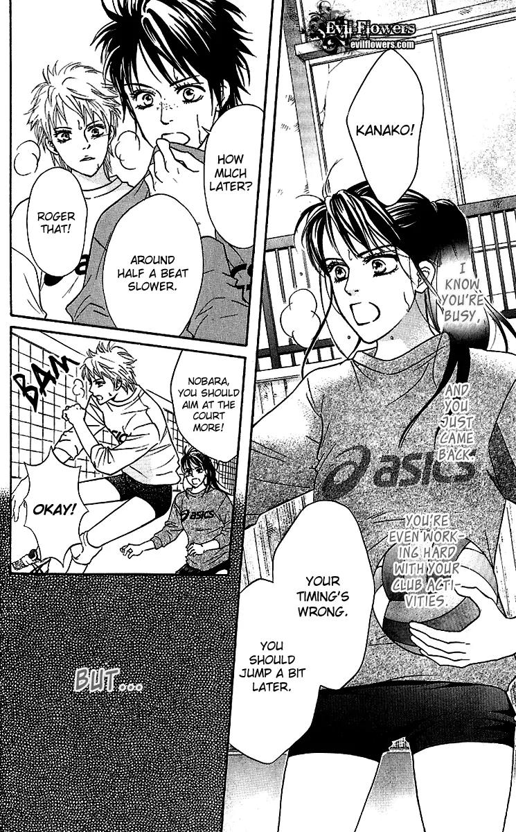 Beniiro Hero Chapter 59 page 24 - Chapter 59: Ousaka's Feelings