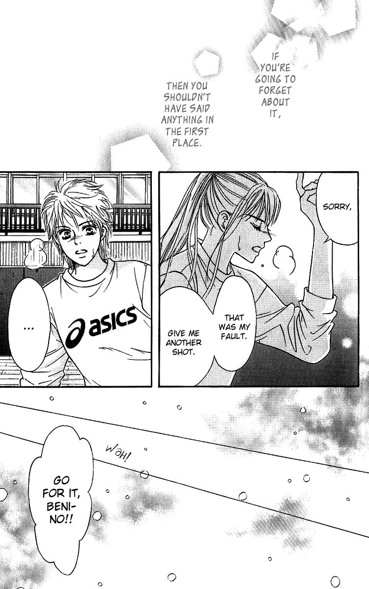 Beniiro Hero Chapter 59 page 25 - Chapter 59: Ousaka's Feelings