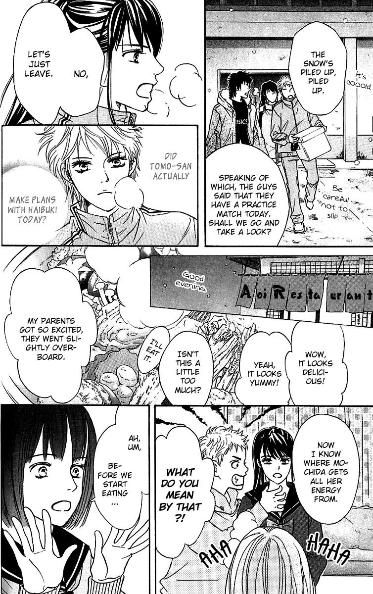 Beniiro Hero Chapter 59 page 28 - Chapter 59: Ousaka's Feelings