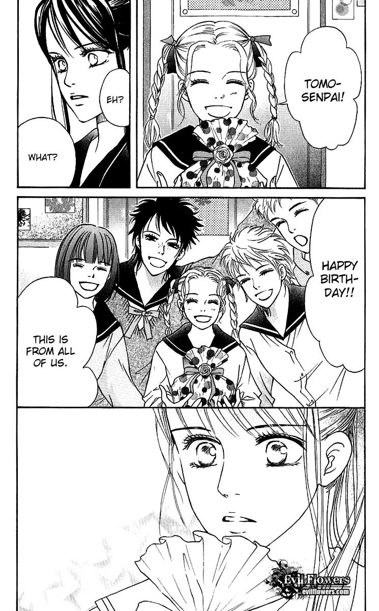 Beniiro Hero Chapter 59 page 29 - Chapter 59: Ousaka's Feelings