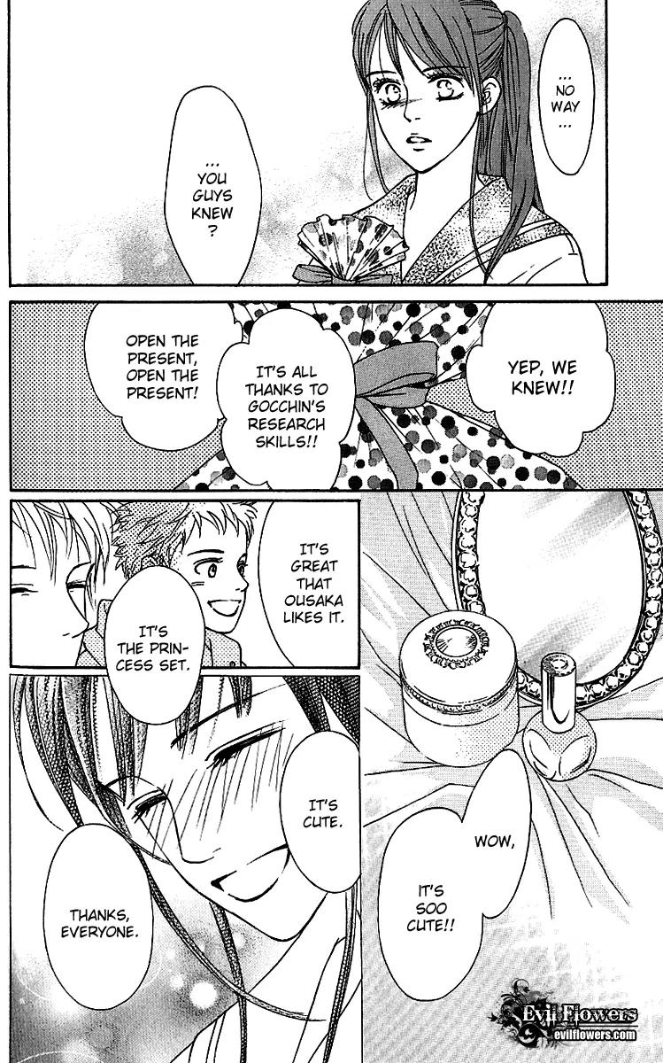 Beniiro Hero Chapter 59 page 30 - Chapter 59: Ousaka's Feelings