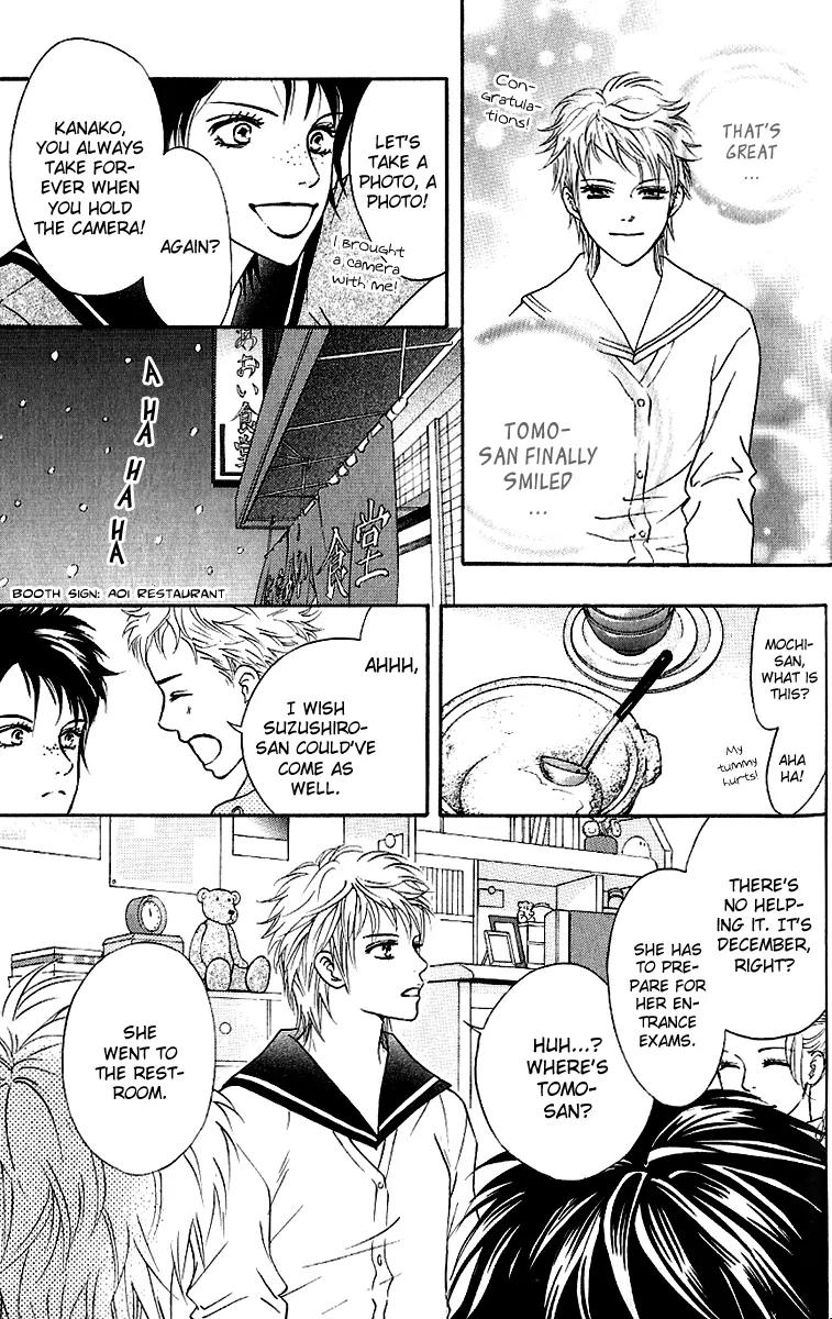 Beniiro Hero Chapter 59 page 31 - Chapter 59: Ousaka's Feelings