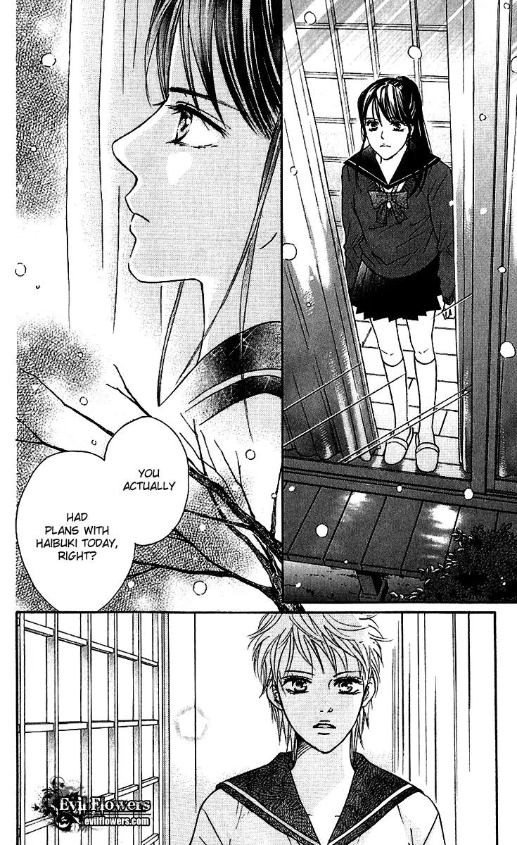 Beniiro Hero Chapter 59 page 32 - Chapter 59: Ousaka's Feelings