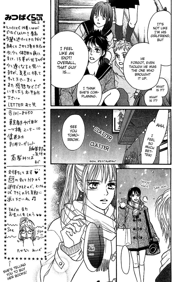 Beniiro Hero Chapter 59 page 37 - Chapter 59: Ousaka's Feelings
