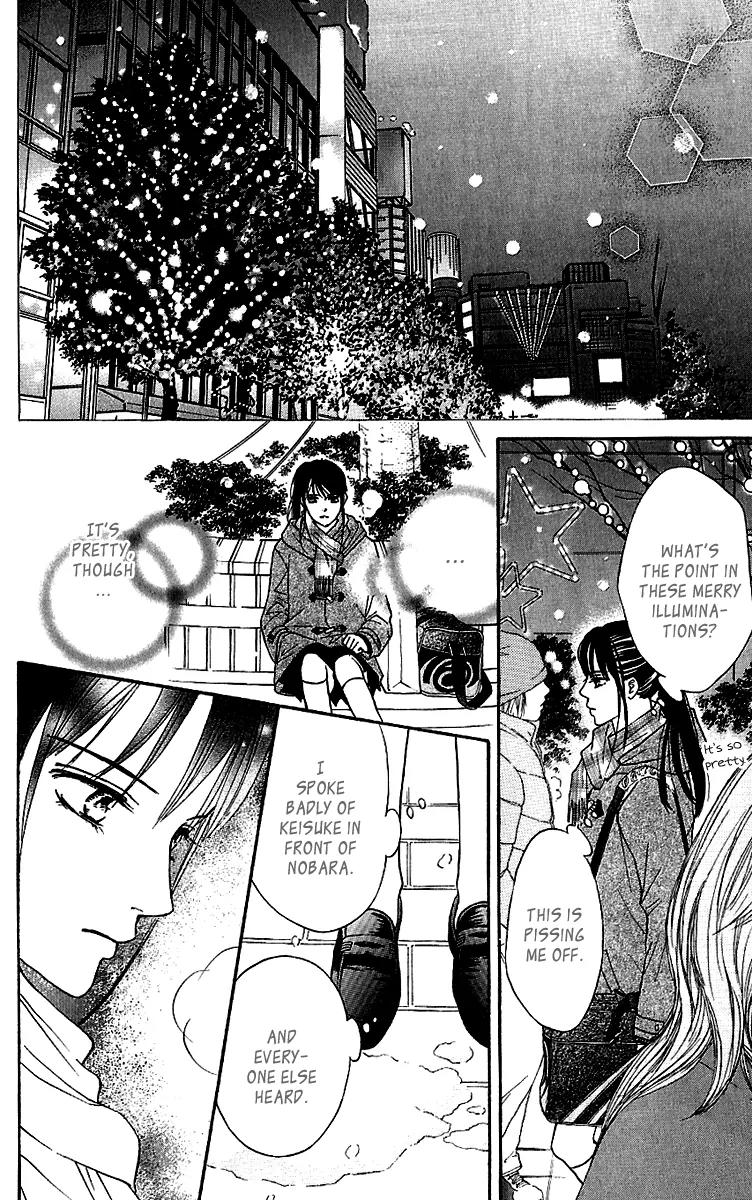Beniiro Hero Chapter 59 page 38 - Chapter 59: Ousaka's Feelings