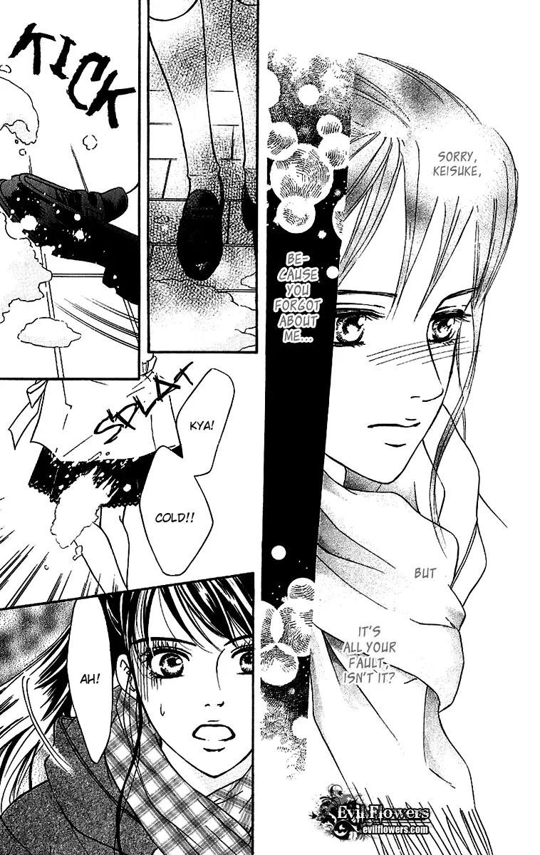 Beniiro Hero Chapter 59 page 39 - Chapter 59: Ousaka's Feelings