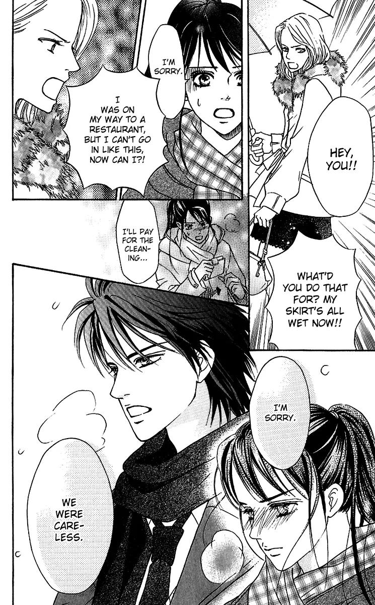 Beniiro Hero Chapter 59 page 40 - Chapter 59: Ousaka's Feelings