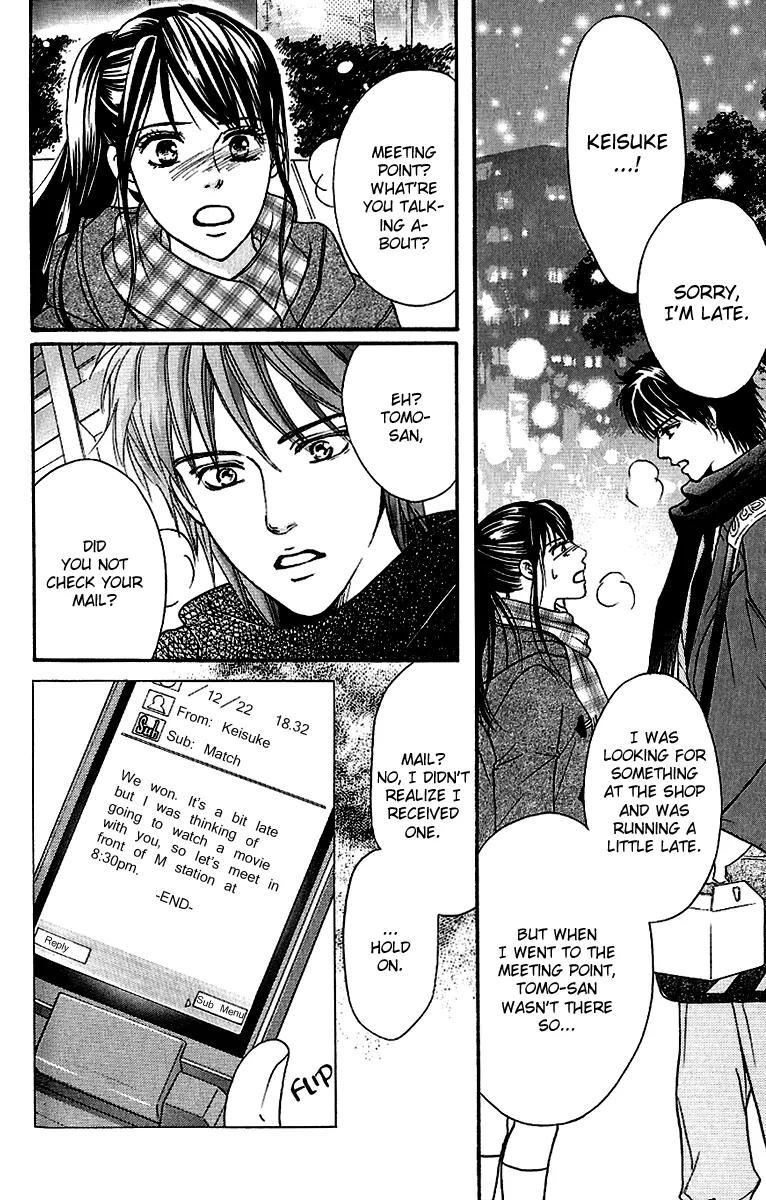 Beniiro Hero Chapter 59 page 42 - Chapter 59: Ousaka's Feelings